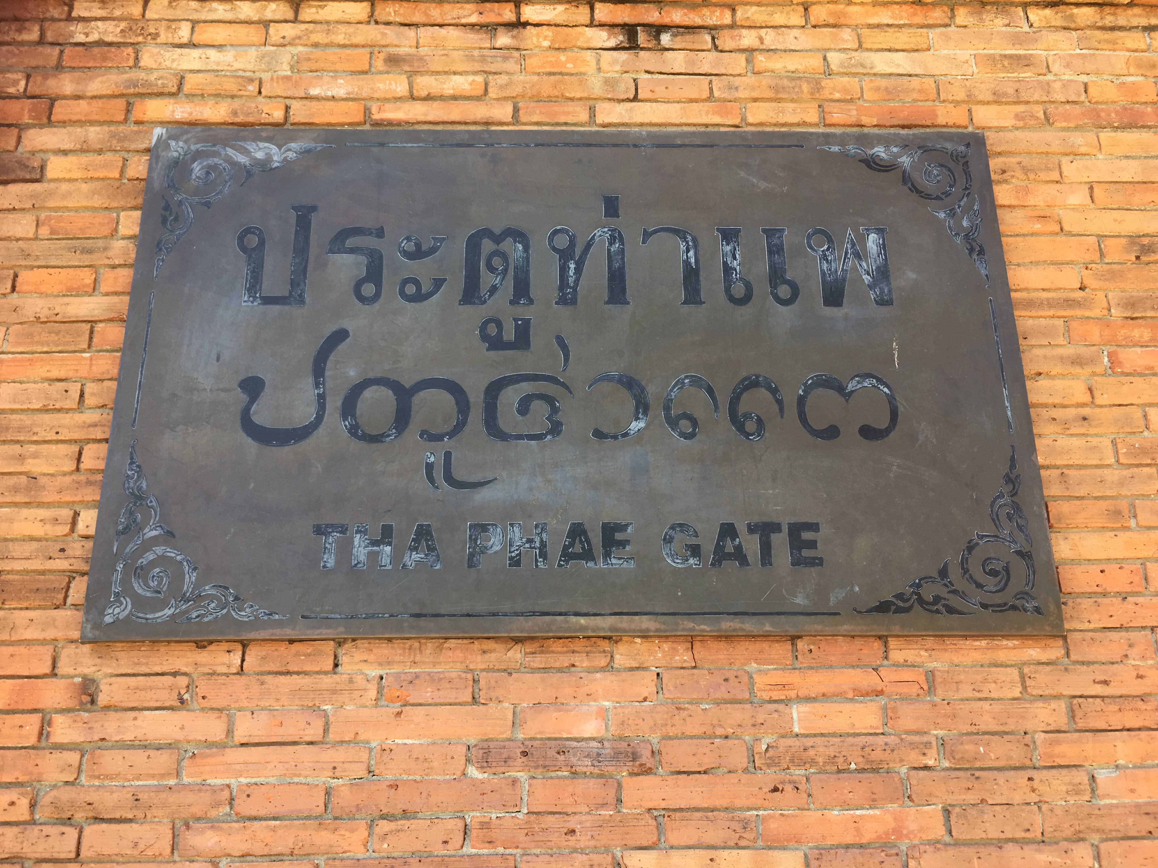 Chiang Mai Old City & Doi Suthep