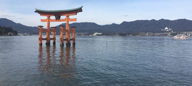 Miyajima