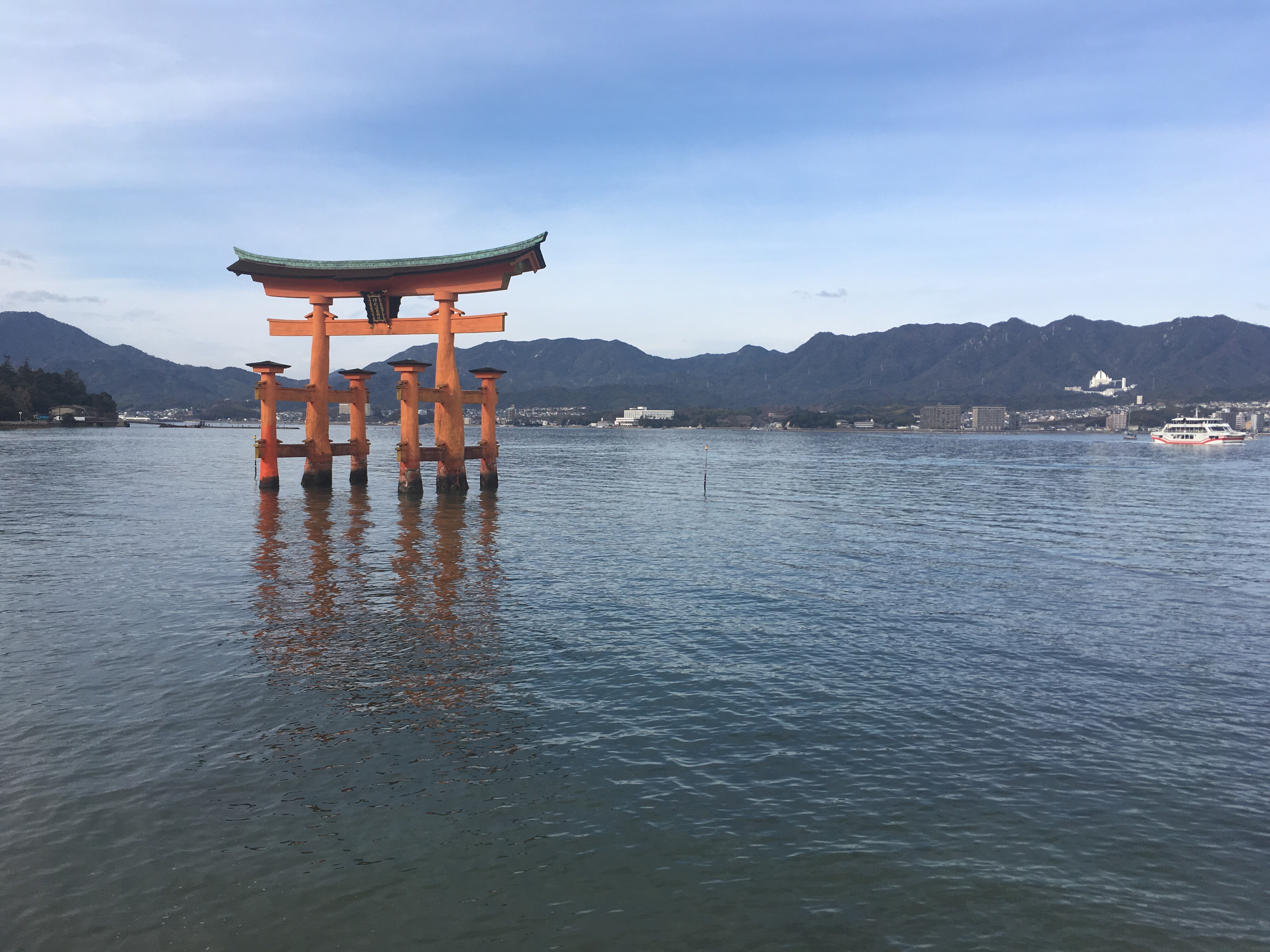 Miyajima