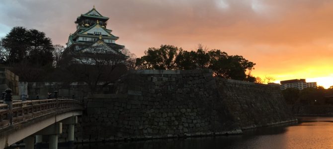 Osaka