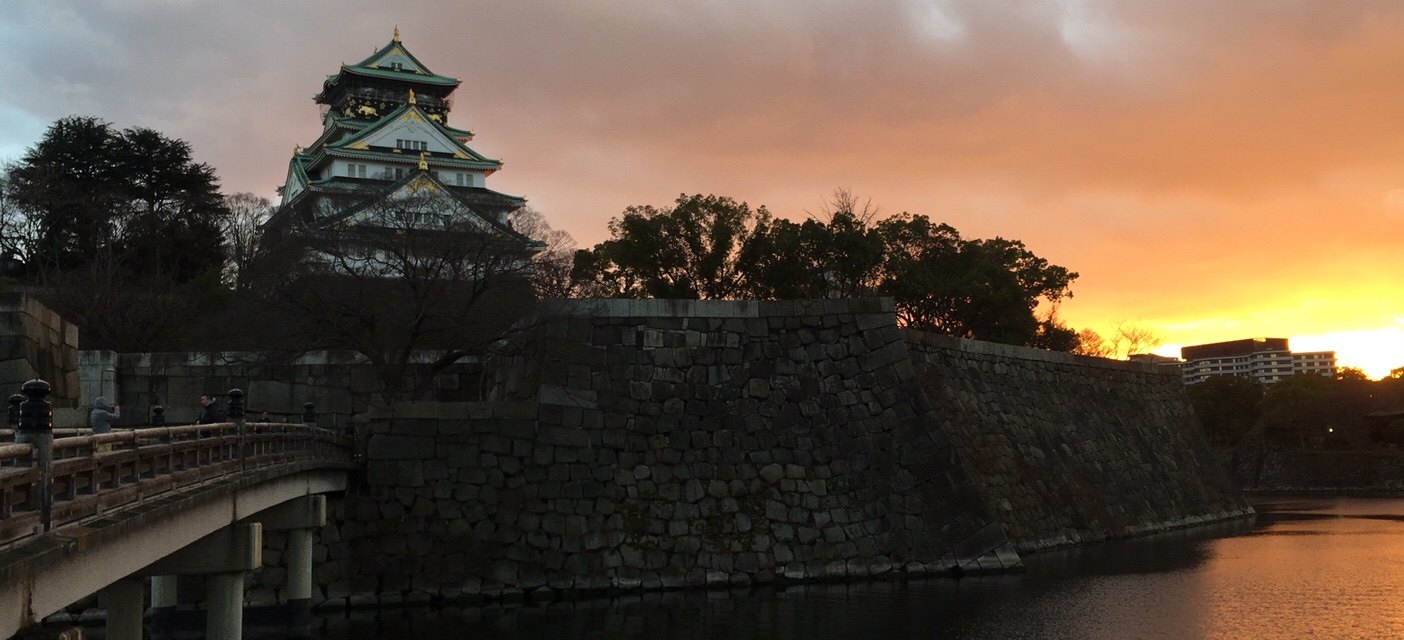 Osaka