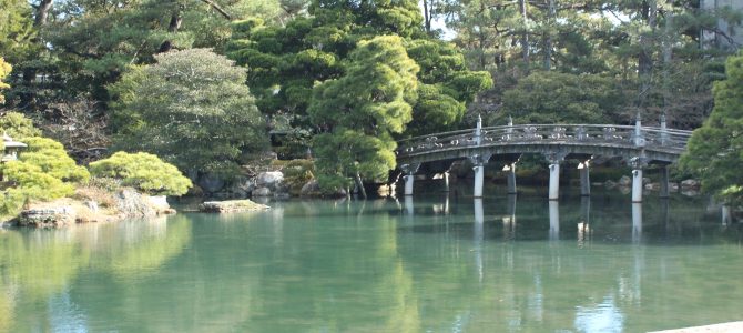 Kyoto
