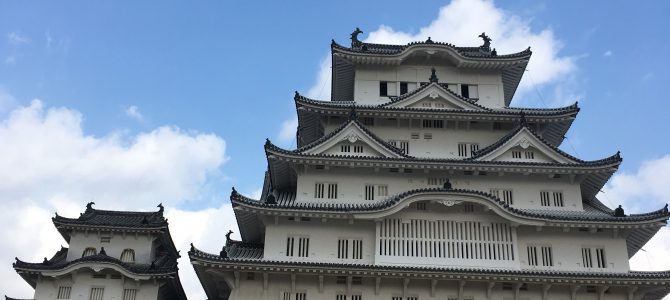 Himeji Castle and Korakuen Garden