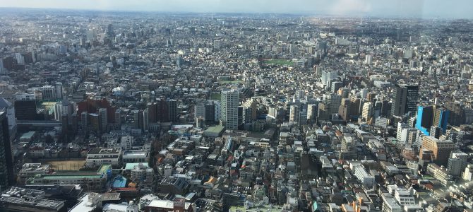 Shinjuku